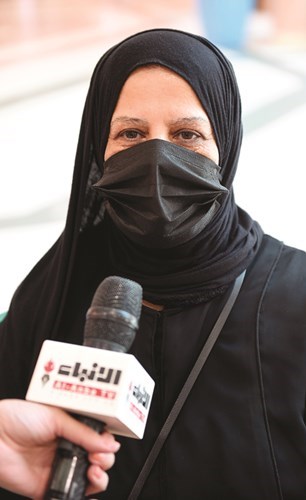 وصف الصورة