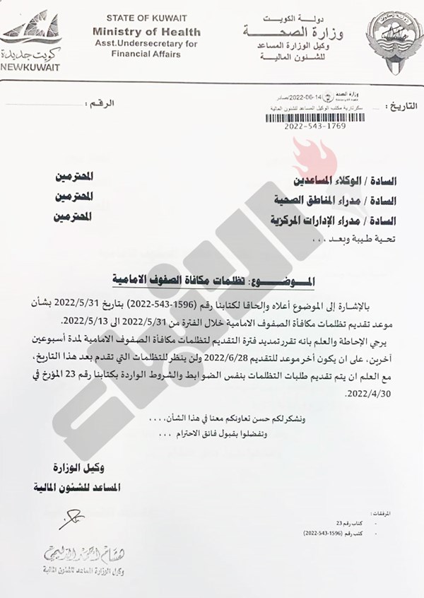 وصف الصورة