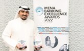 «الوطني» يحصد 4 جوائز في التميز المصرفي من «MEED» العالمية