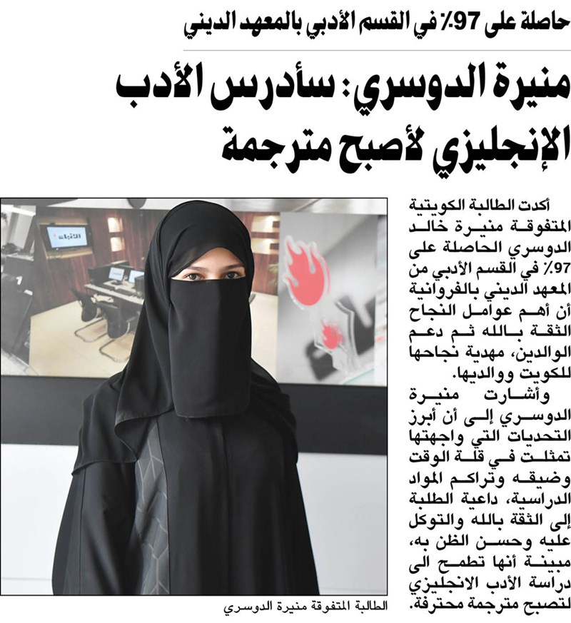 وصف الصورة