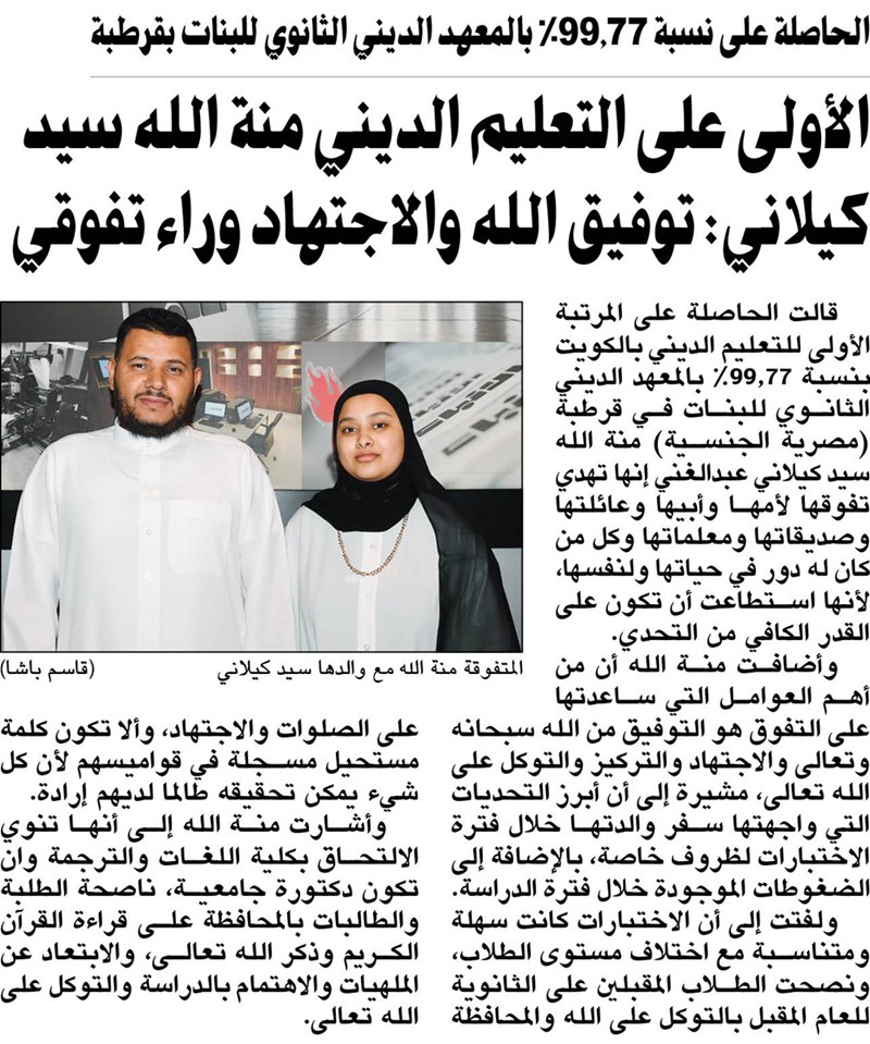 وصف الصورة