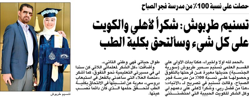 وصف الصورة