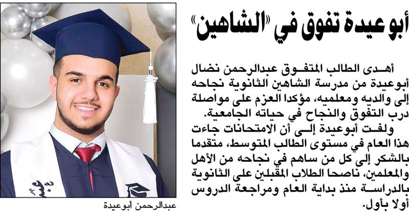 وصف الصورة