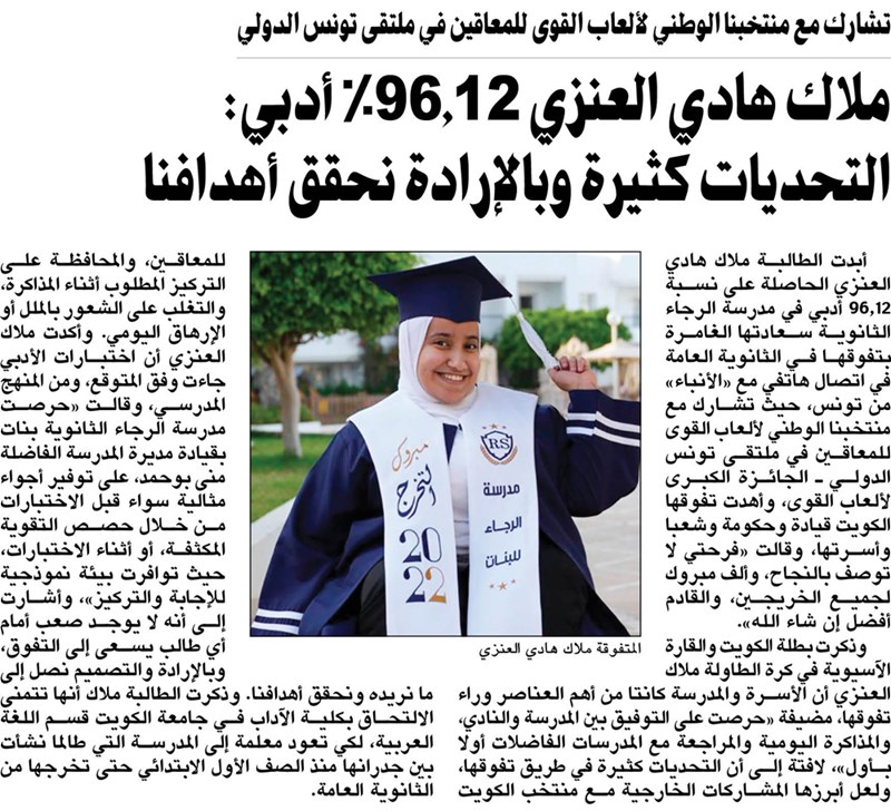 وصف الصورة