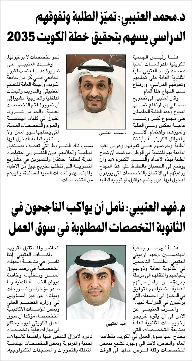وصف الصورة
