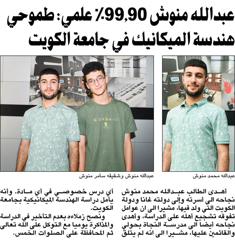 وصف الصورة