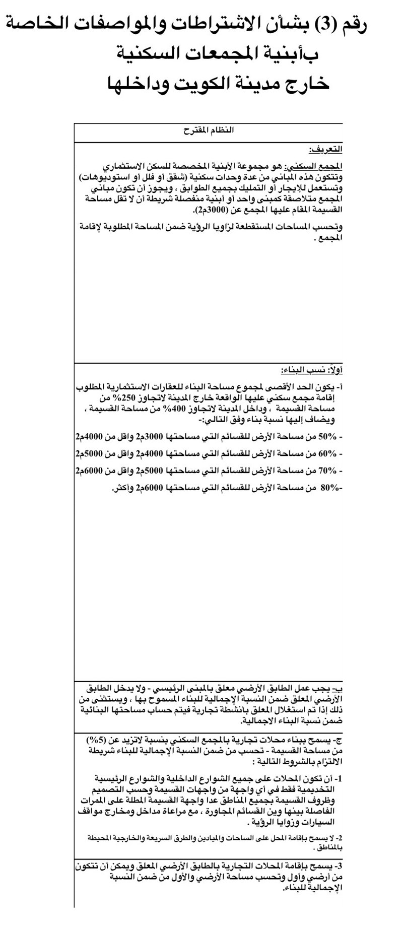 وصف الصورة