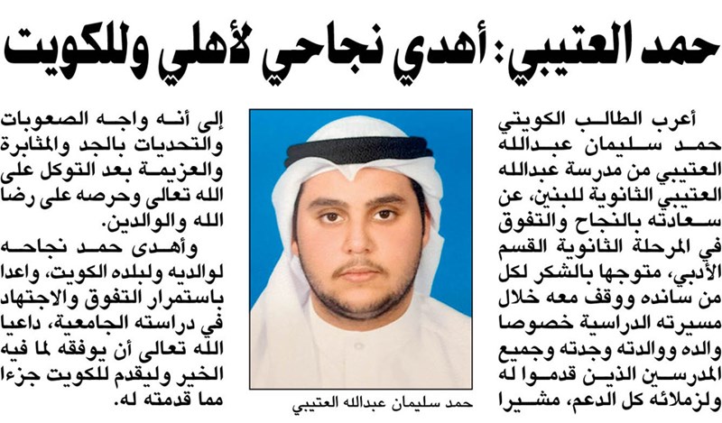 وصف الصورة