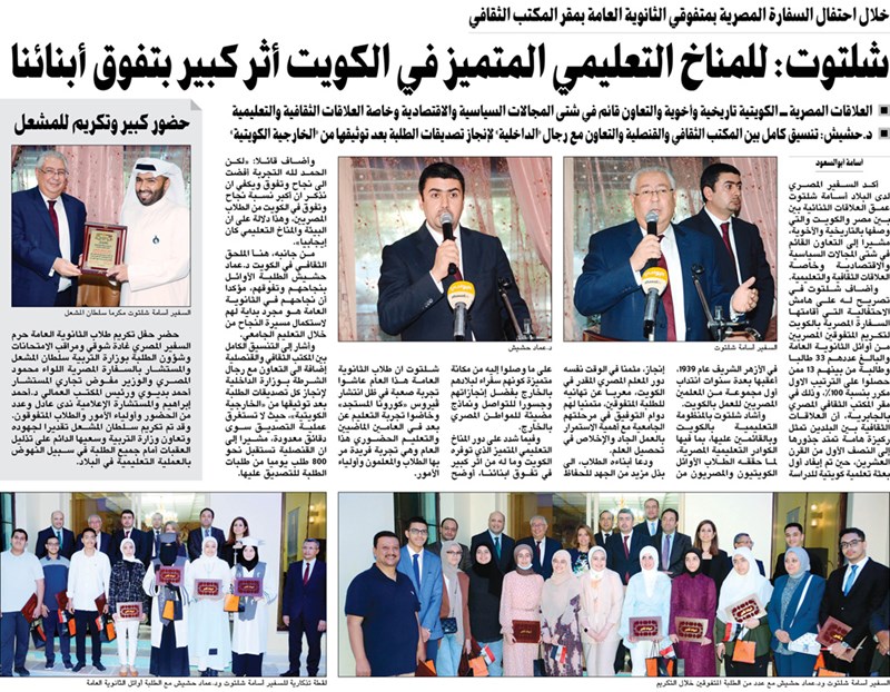 وصف الصورة