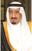 السعودية: أوامر ملكية بتعيينات لنواب وزراء