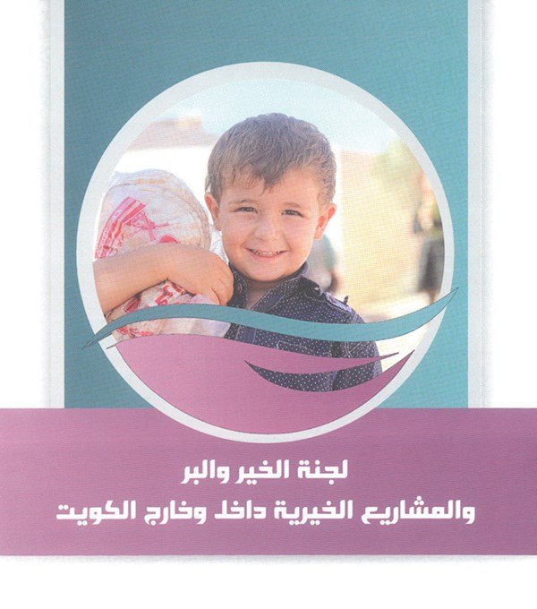 وصف الصورة