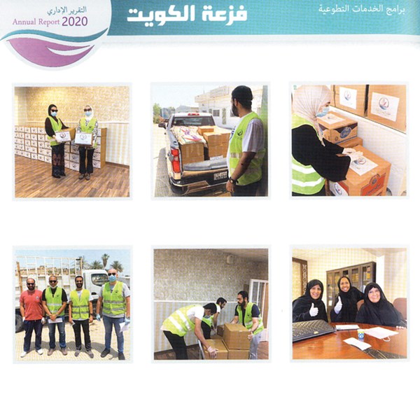 وصف الصورة