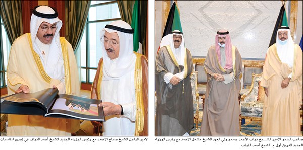 وصف الصورة