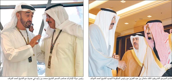 وصف الصورة