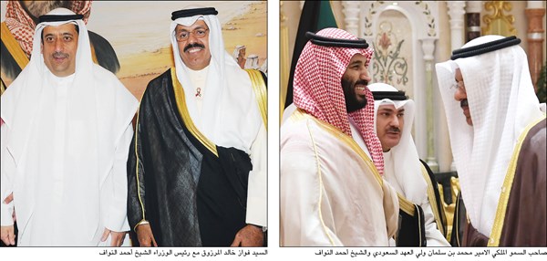 وصف الصورة