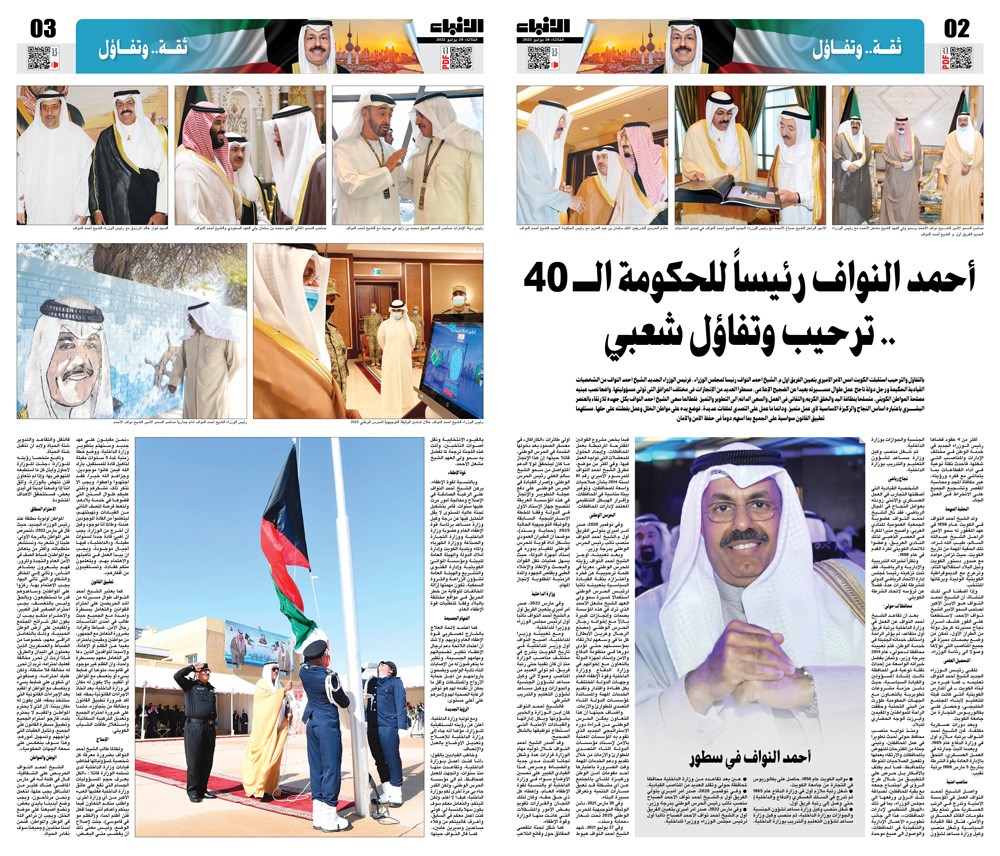 وصف الصورة