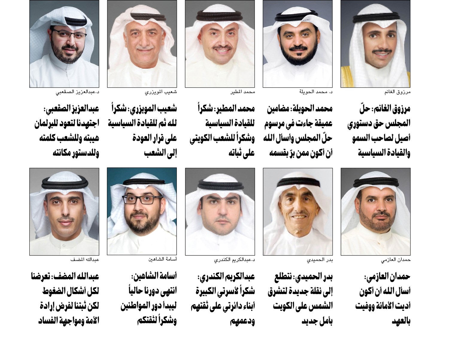 وصف الصورة