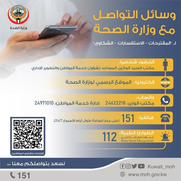 وصف الصورة
