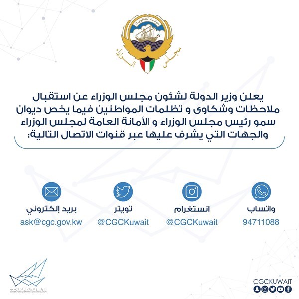 وصف الصورة