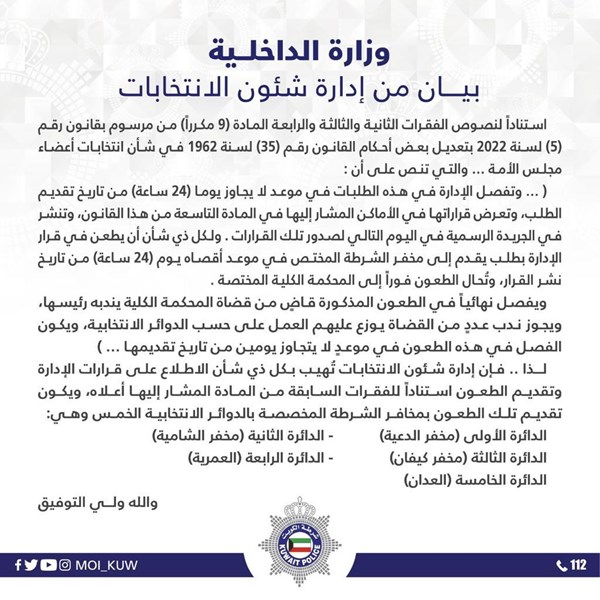 وصف الصورة