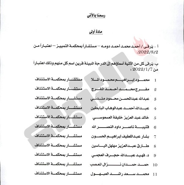 وصف الصورة