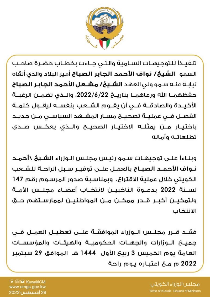 وصف الصورة