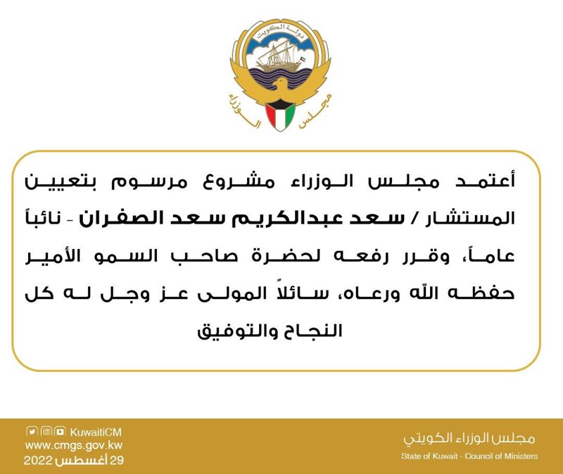 وصف الصورة