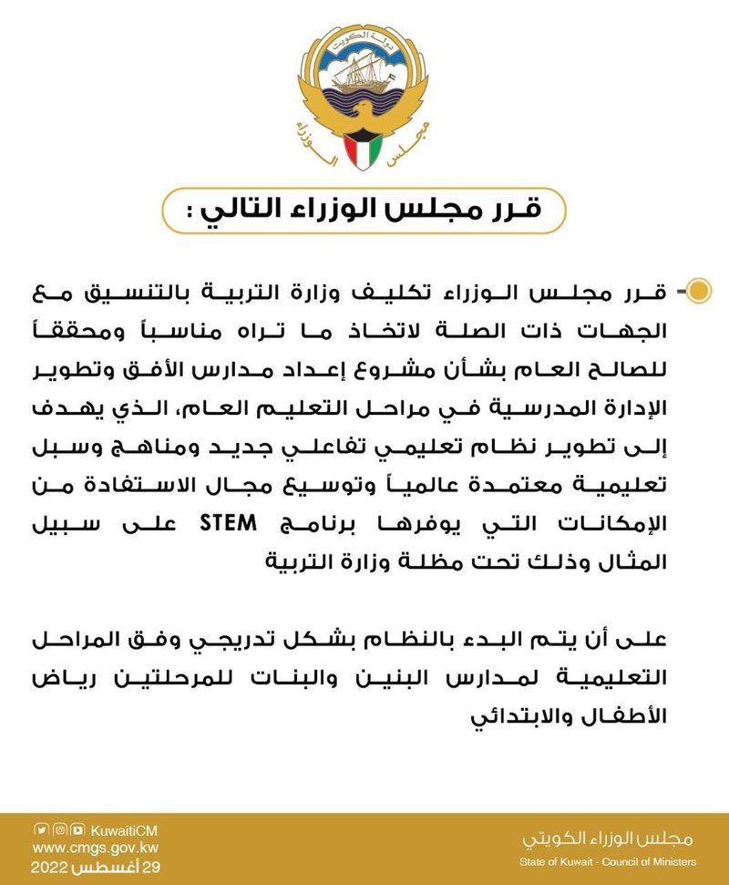 وصف الصورة