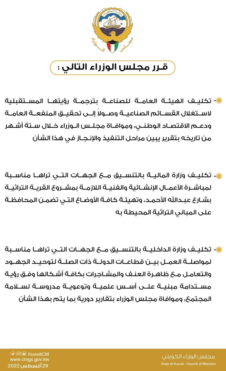 وصف الصورة
