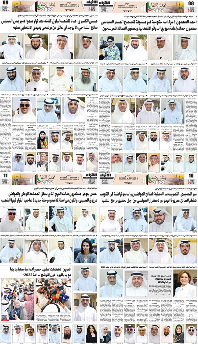 وصف الصورة
