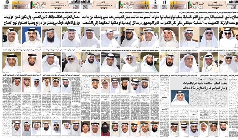 وصف الصورة
