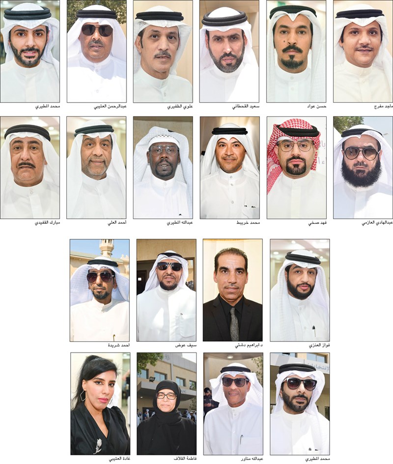 وصف الصورة