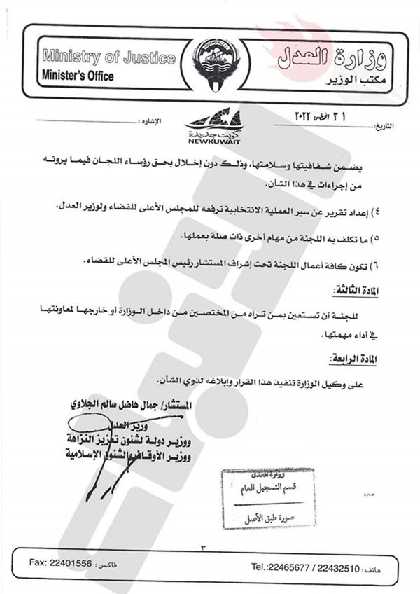 وصف الصورة