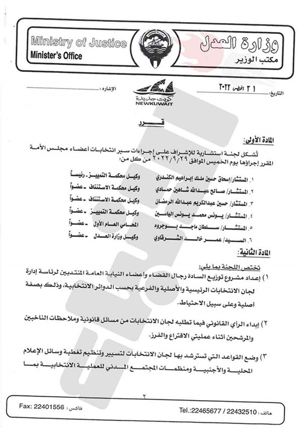 وصف الصورة