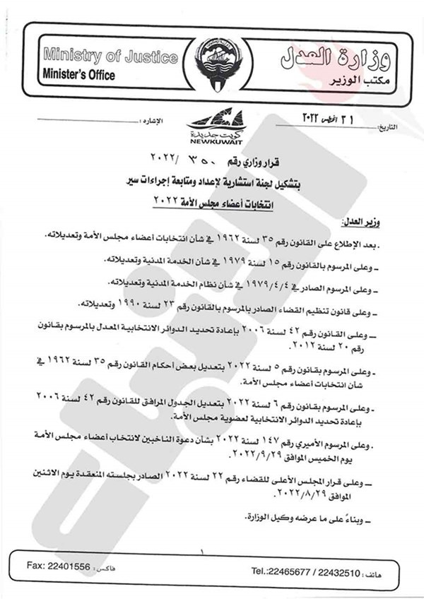 وصف الصورة