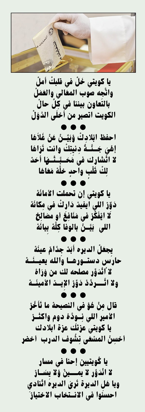 وصف الصورة