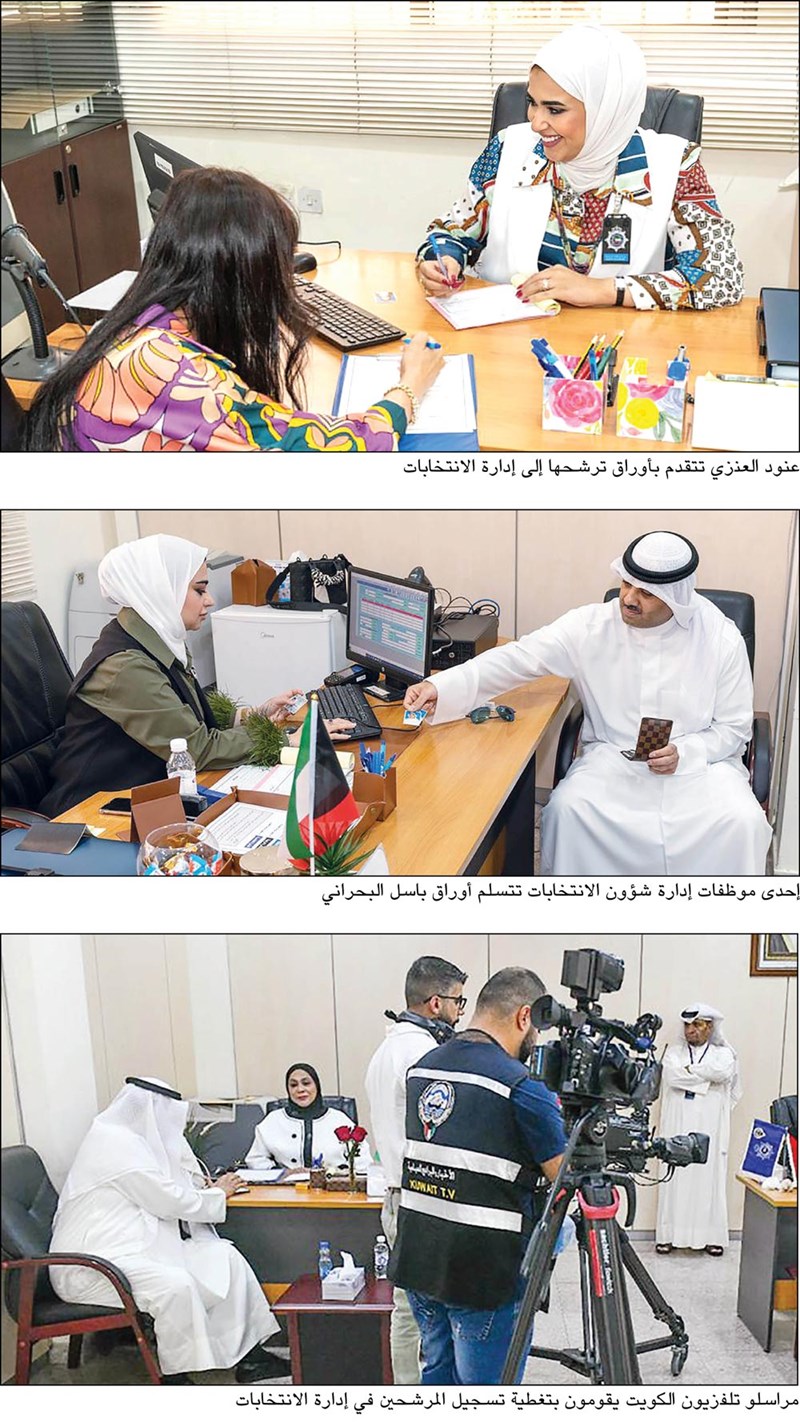وصف الصورة