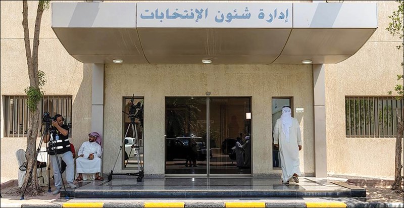 وصف الصورة