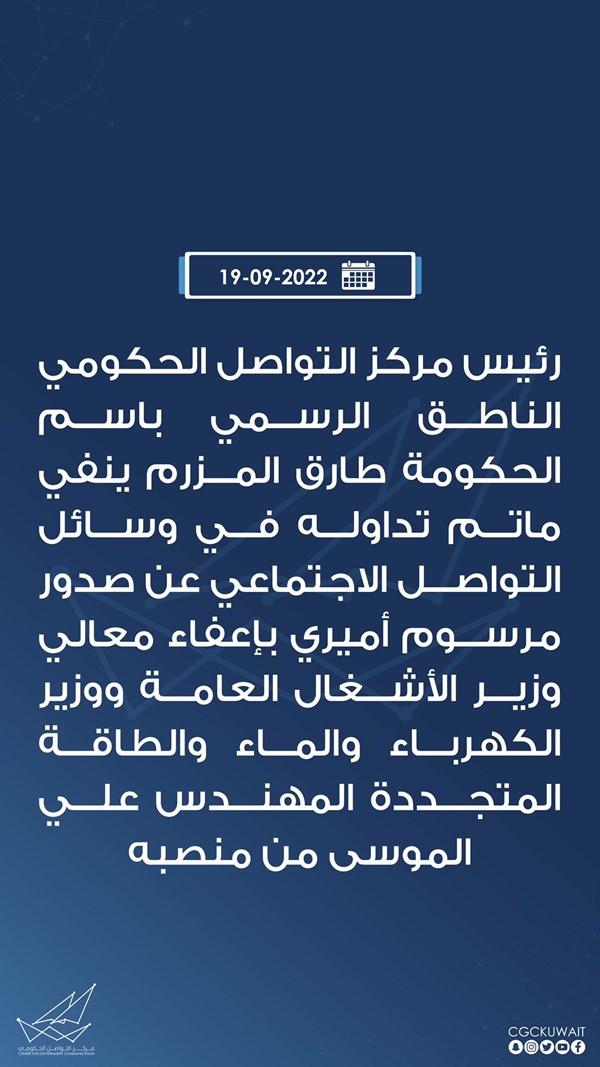 وصف الصورة