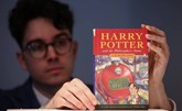 توقعات بأن تحقق الطبعة الأولى من رواية لـ "هاري بوتر" 150 ألف جنيه إسترليني عند طرحها في مزاد
