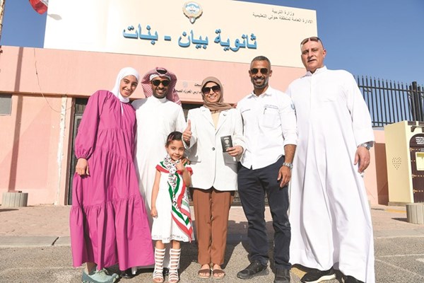وصف الصورة