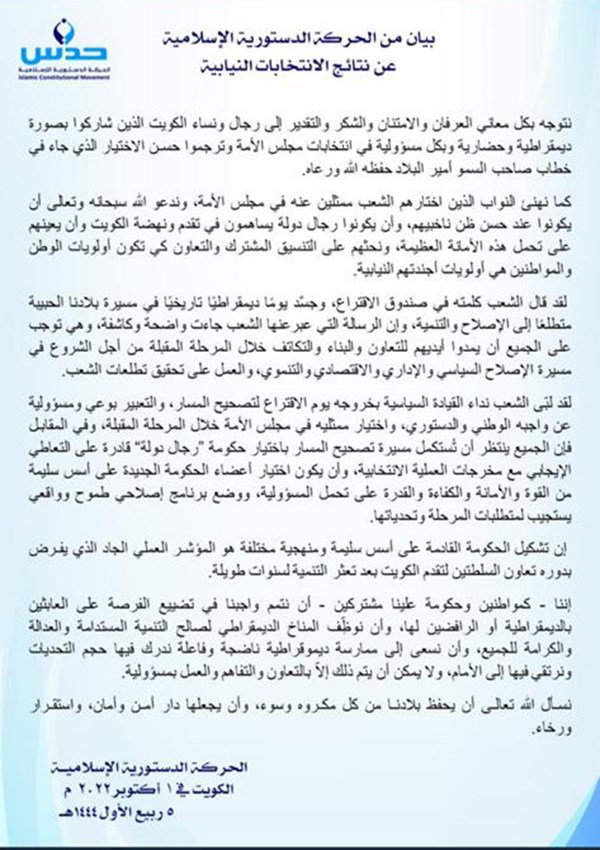وصف الصورة