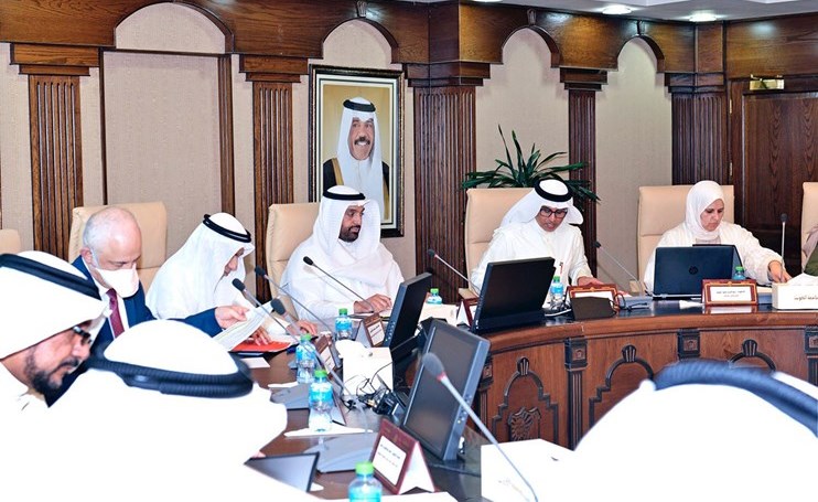 مجلس جامعة الكويت دراسة إنشاء فرع للجامعة في مدينة الملك عبدالله الاقتصادية بالسعودية