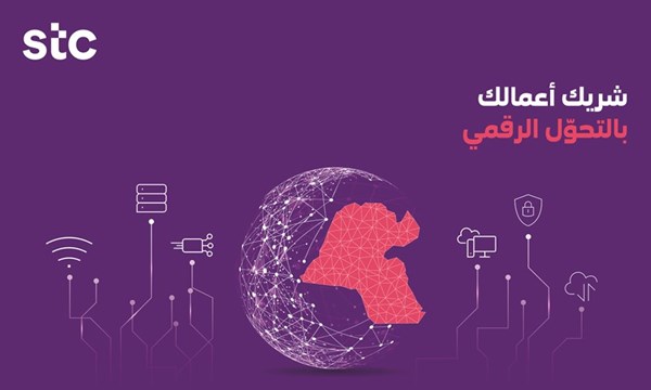 وصف الصورة