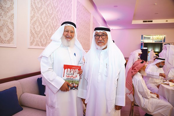 وصف الصورة