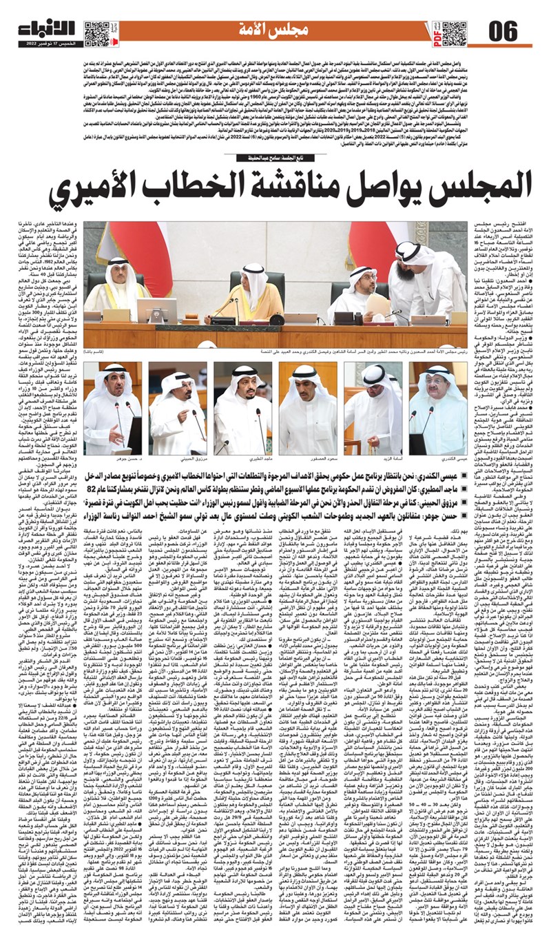 وصف الصورة