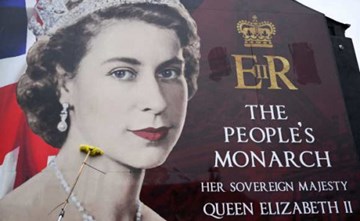 دار مزادات ألمانية تبيع رسالة من الملكة الراحلة إليزابيث الثانية