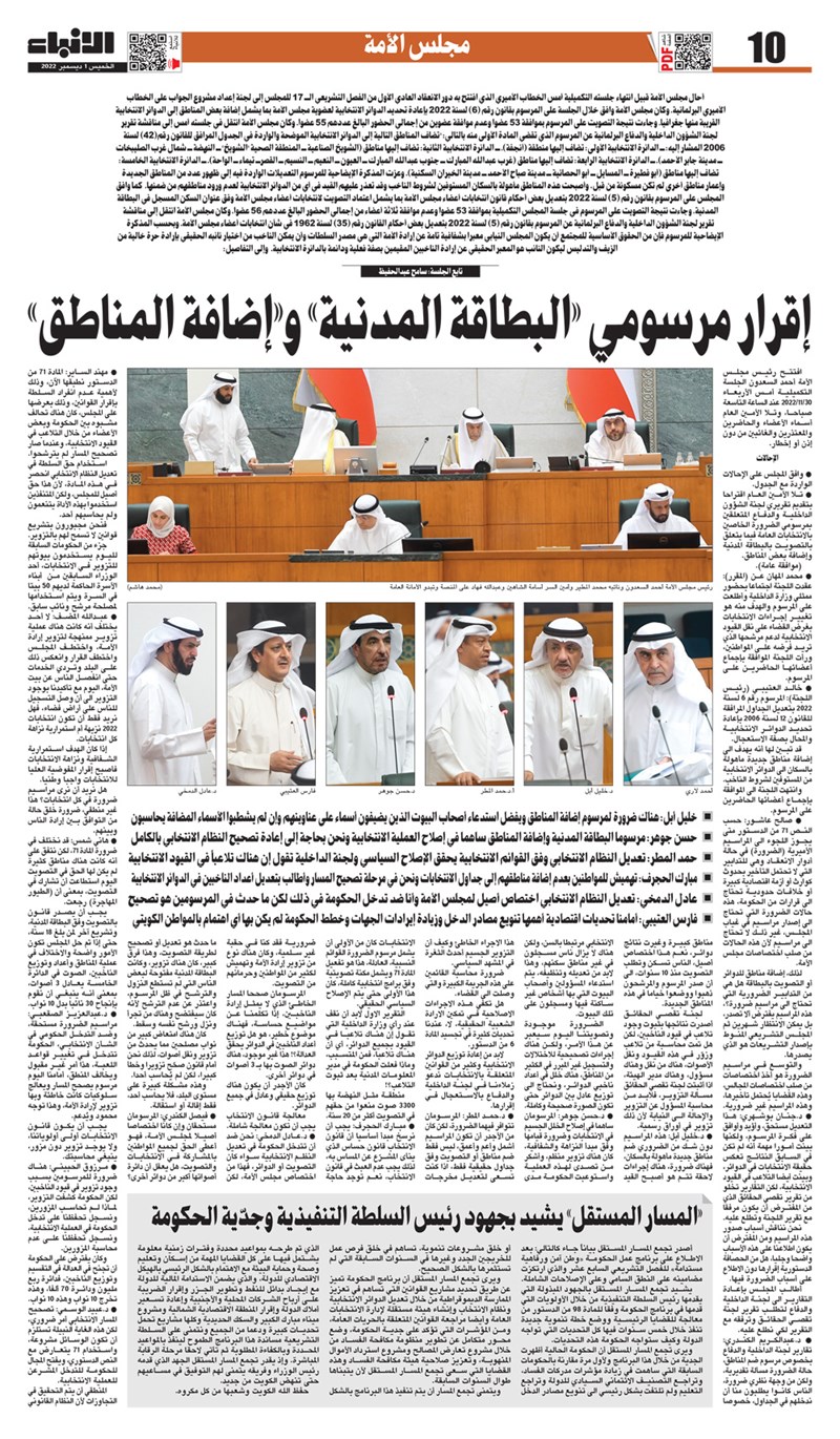 وصف الصورة