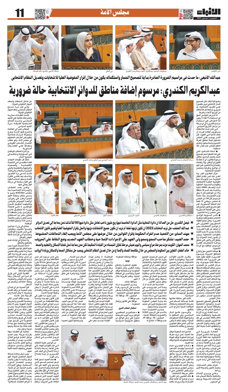 وصف الصورة