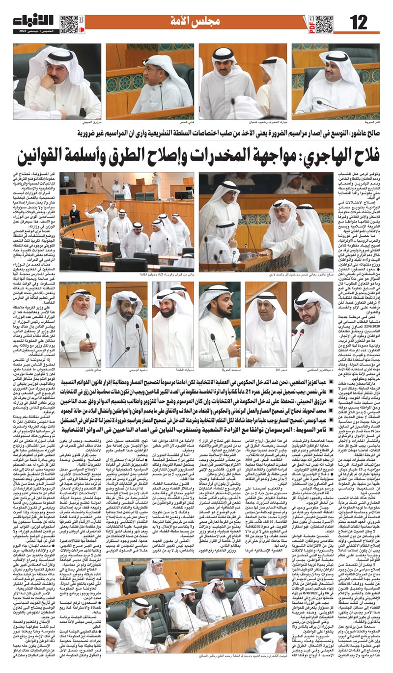 وصف الصورة